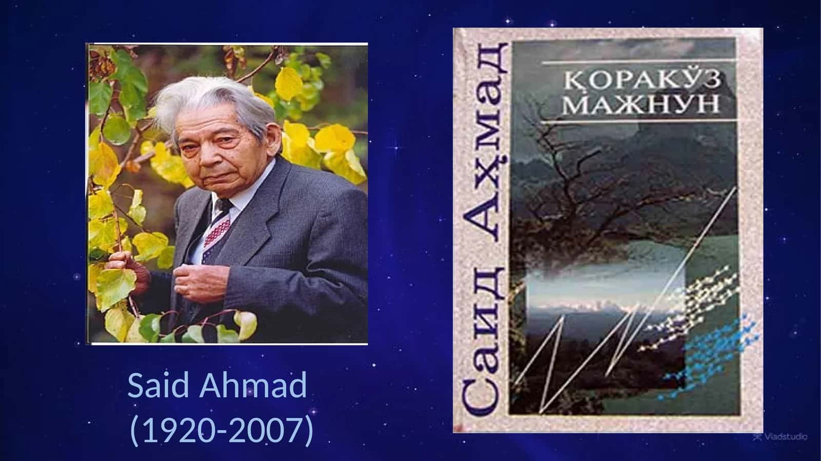 Qorako’z Majnun Hikoya 1