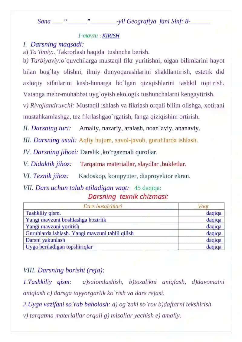 Geografiya fanidan 8-sinf darsi