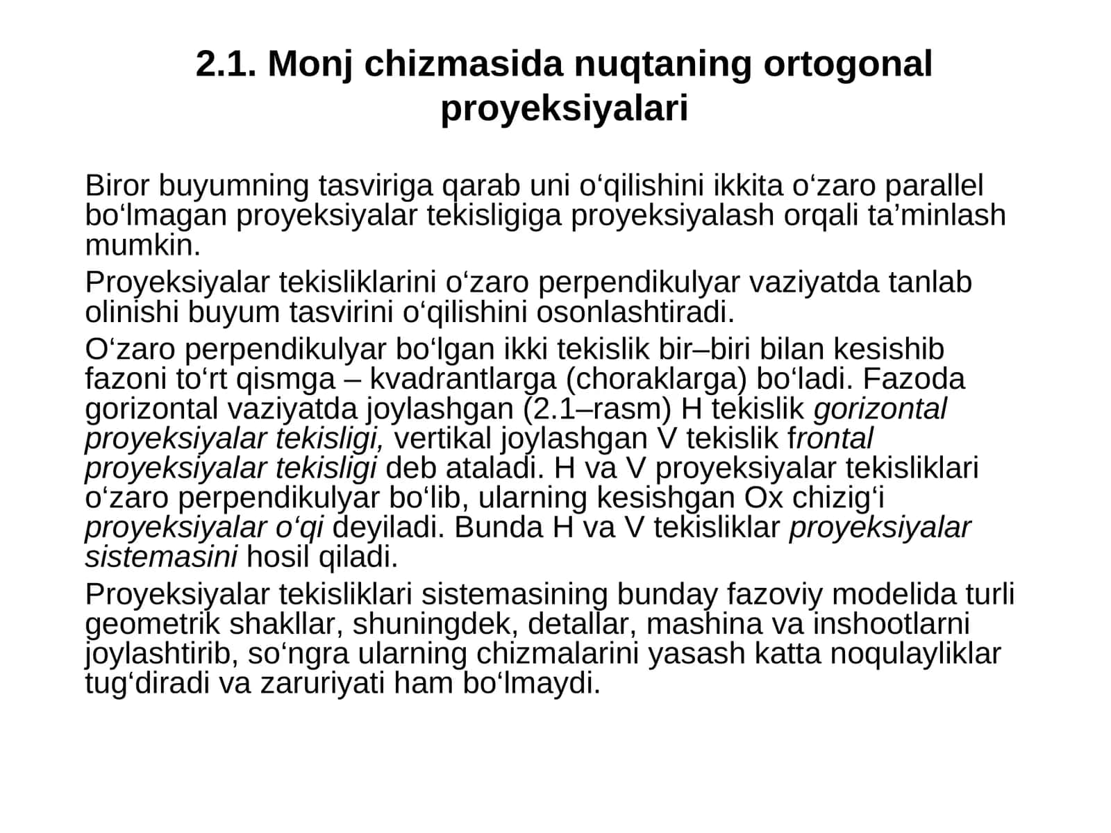 Monj chizmasida nuqtaning ortogonal proyeksiyalari 1