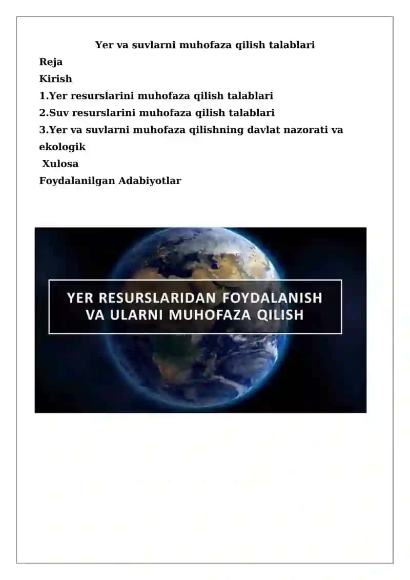 Yer va suvlarni muhofaza qilish talablari