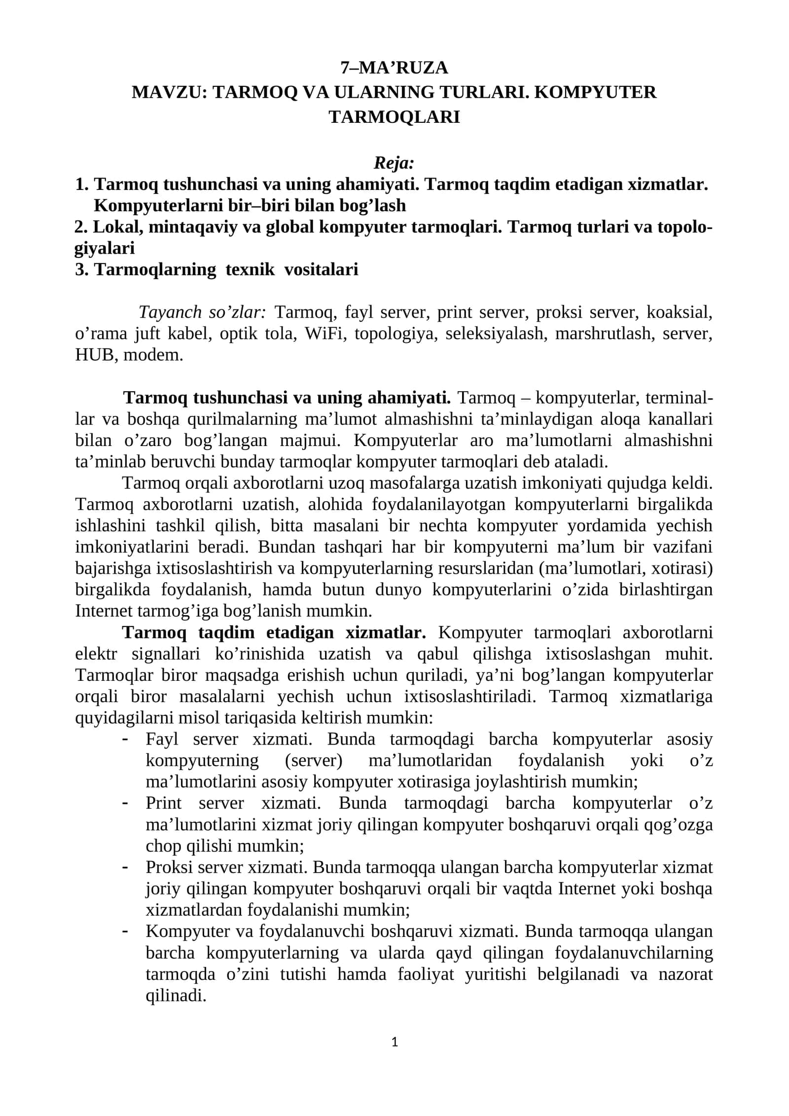 Tarmoq va ularning turlari. Kompyuter tarmoqlari 1