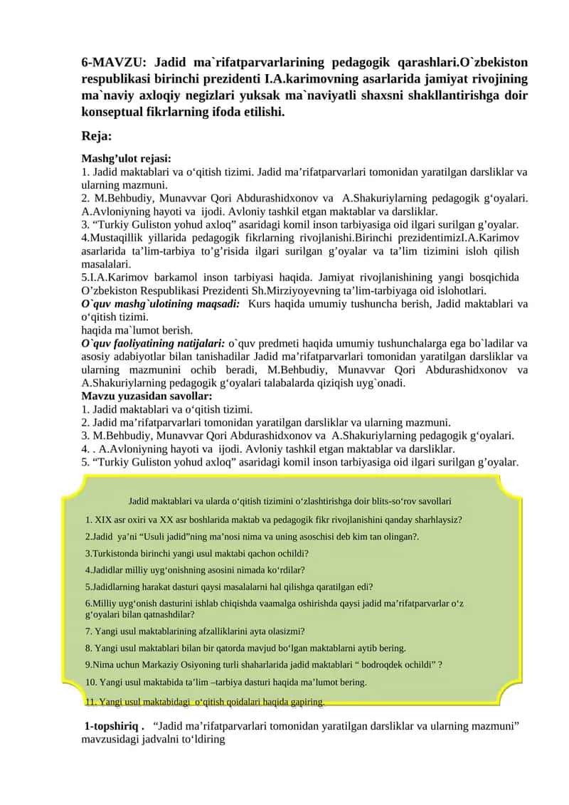 Jadid Ma`rifatparvarlarining Pedagogik Qarashlari 1