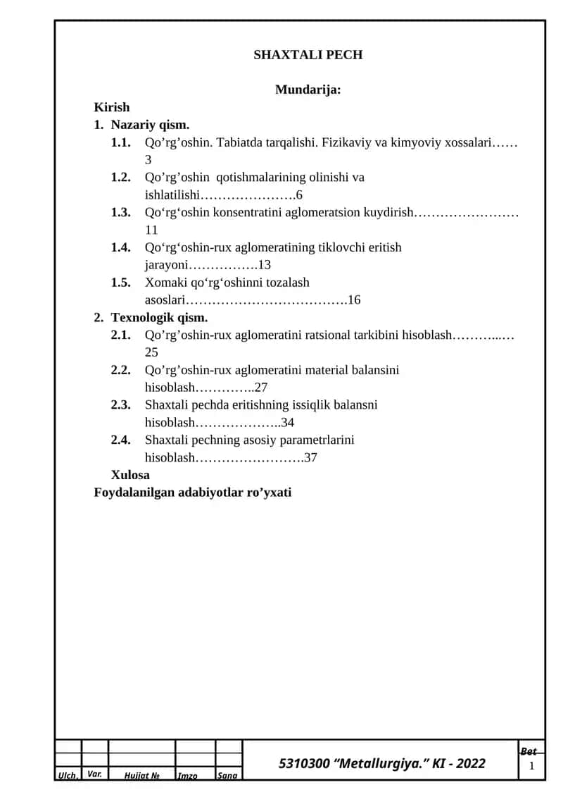SHAXTALI PECH 1