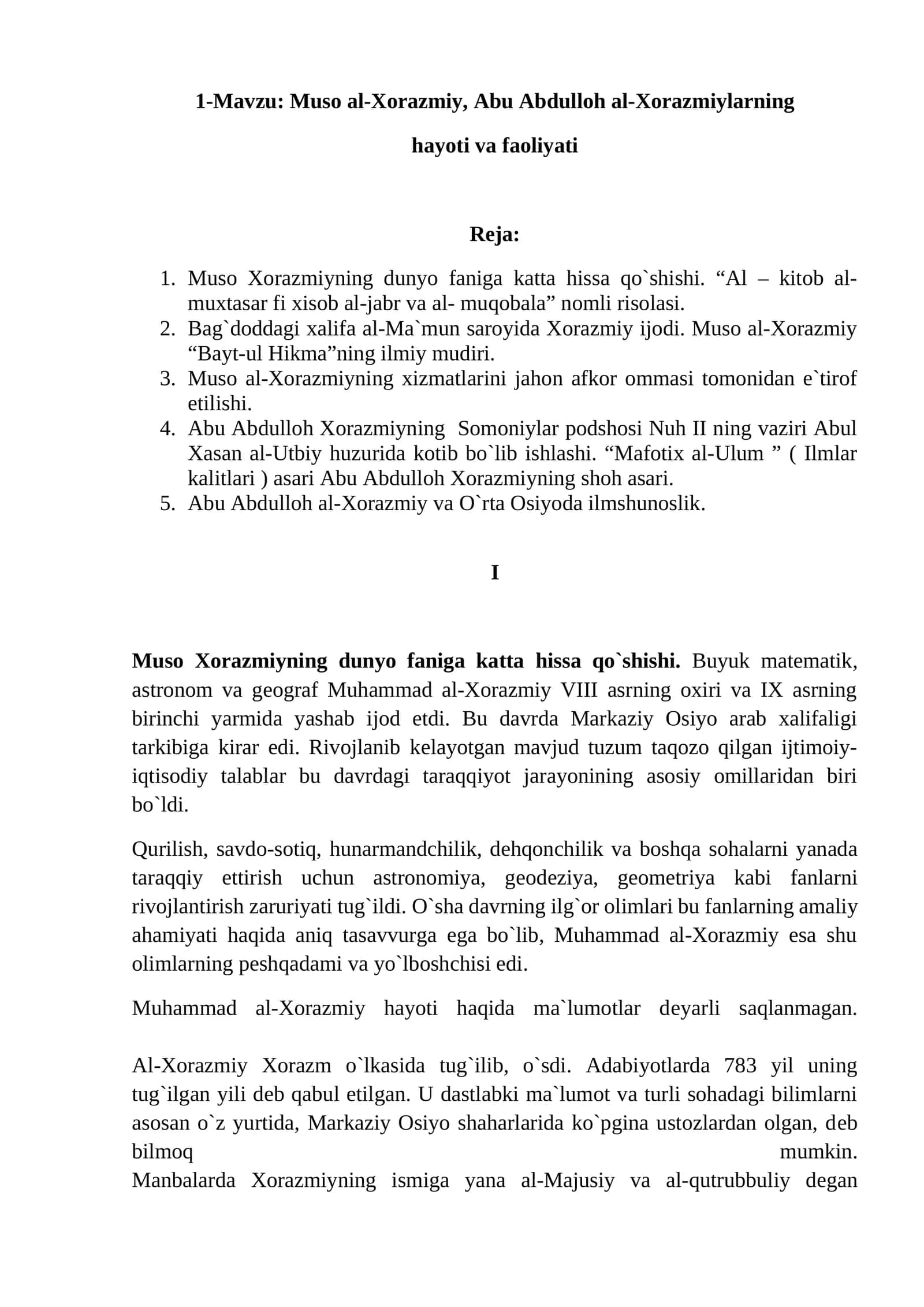 Muso al-Xorazmiy, Abu Abdulloh al-Xorazmiylarning hayoti va faoliyati 1