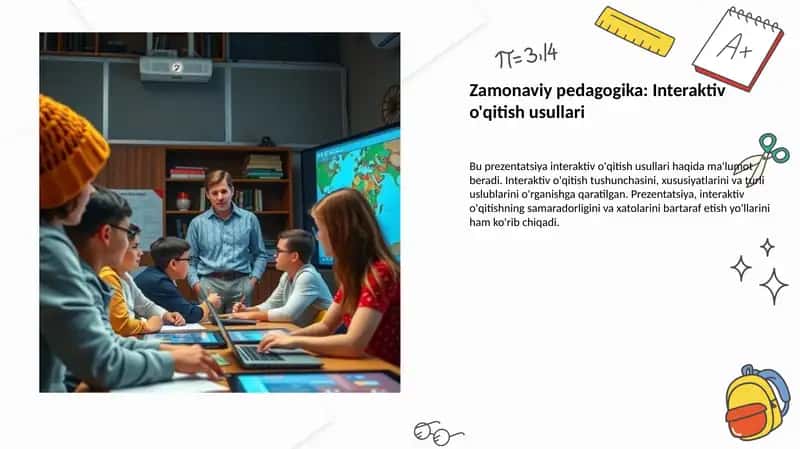 Zamonaviy pedagogika: Interaktiv o'qitish usullari 1