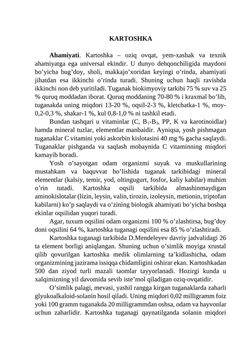 Kartoshka 1