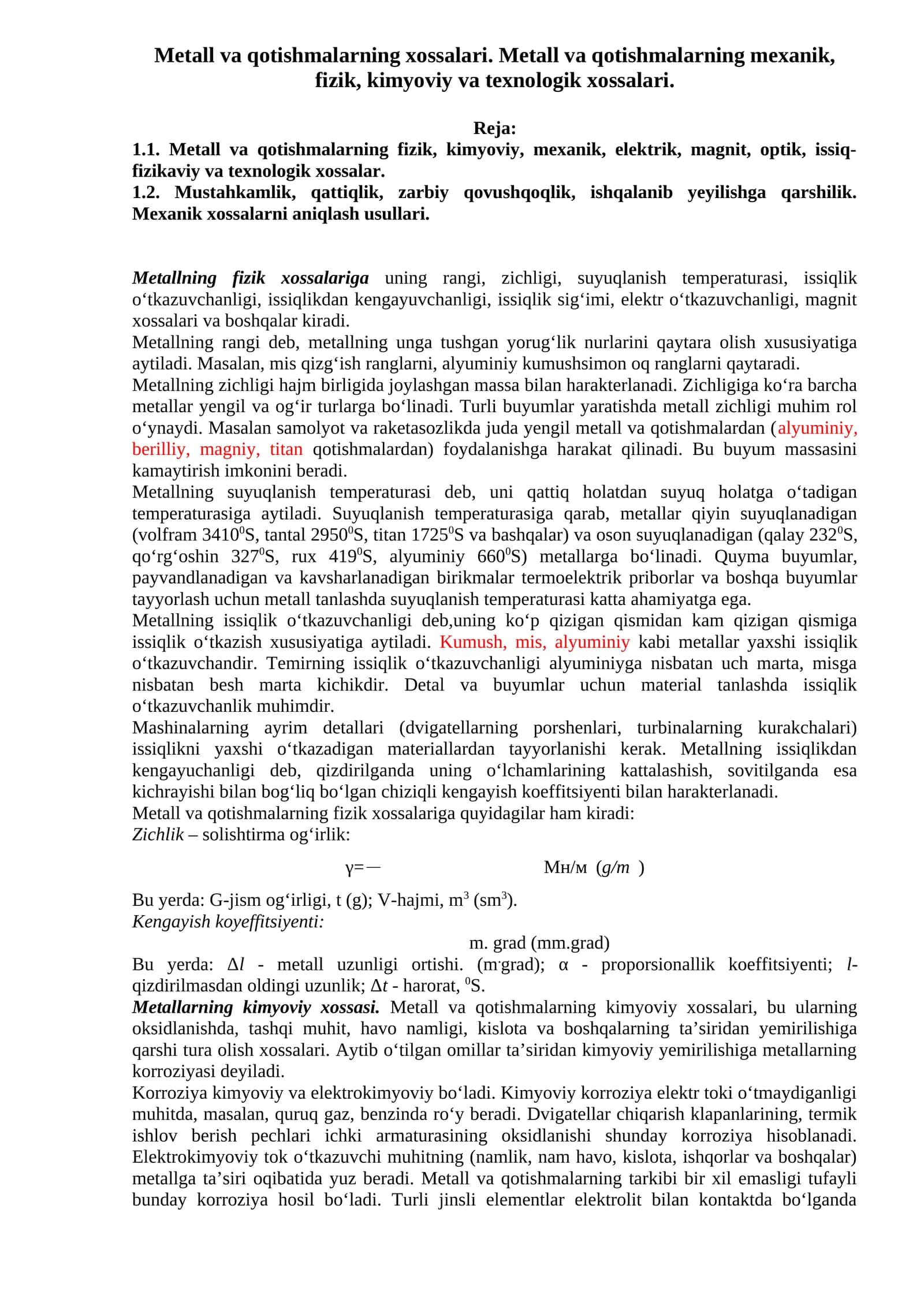 Metall va qotishmalarning xossalari 1