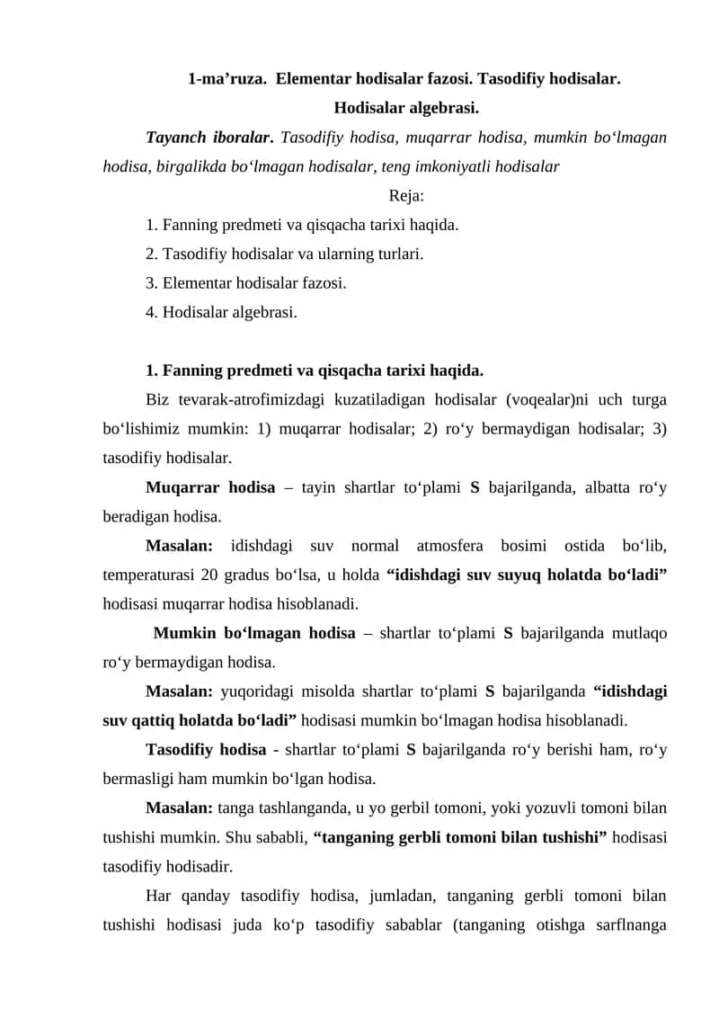 Elementar hodisalar fazosi 1