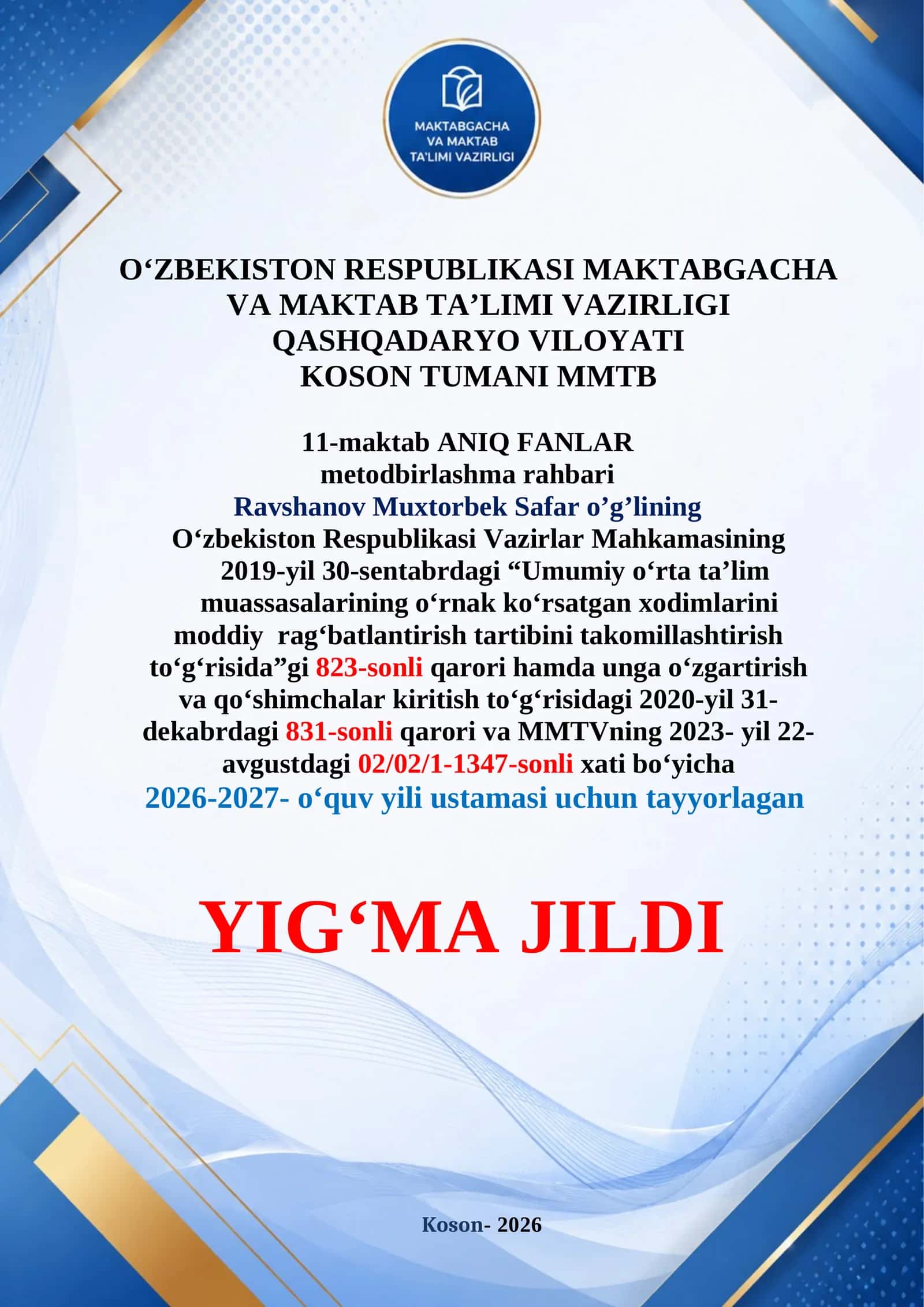 ANIQ FANLAR  metodbirlashma ustama hujjatlari 10% 2025-2026 1
