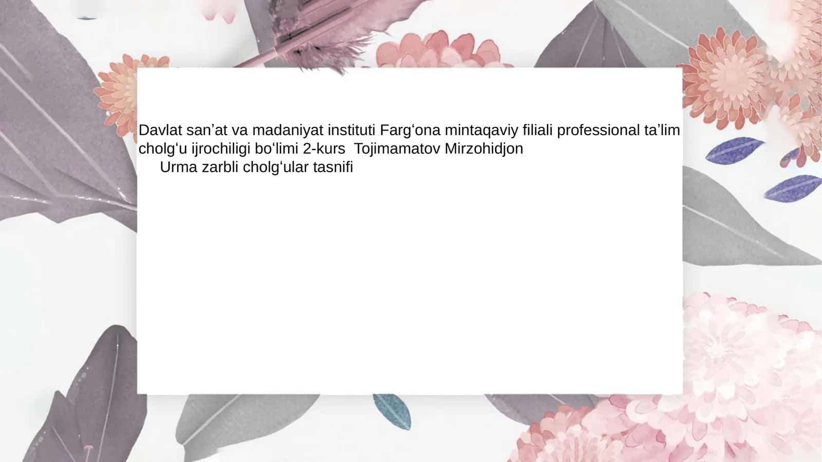 Urma zarbli cholgʻular tasnifi 1