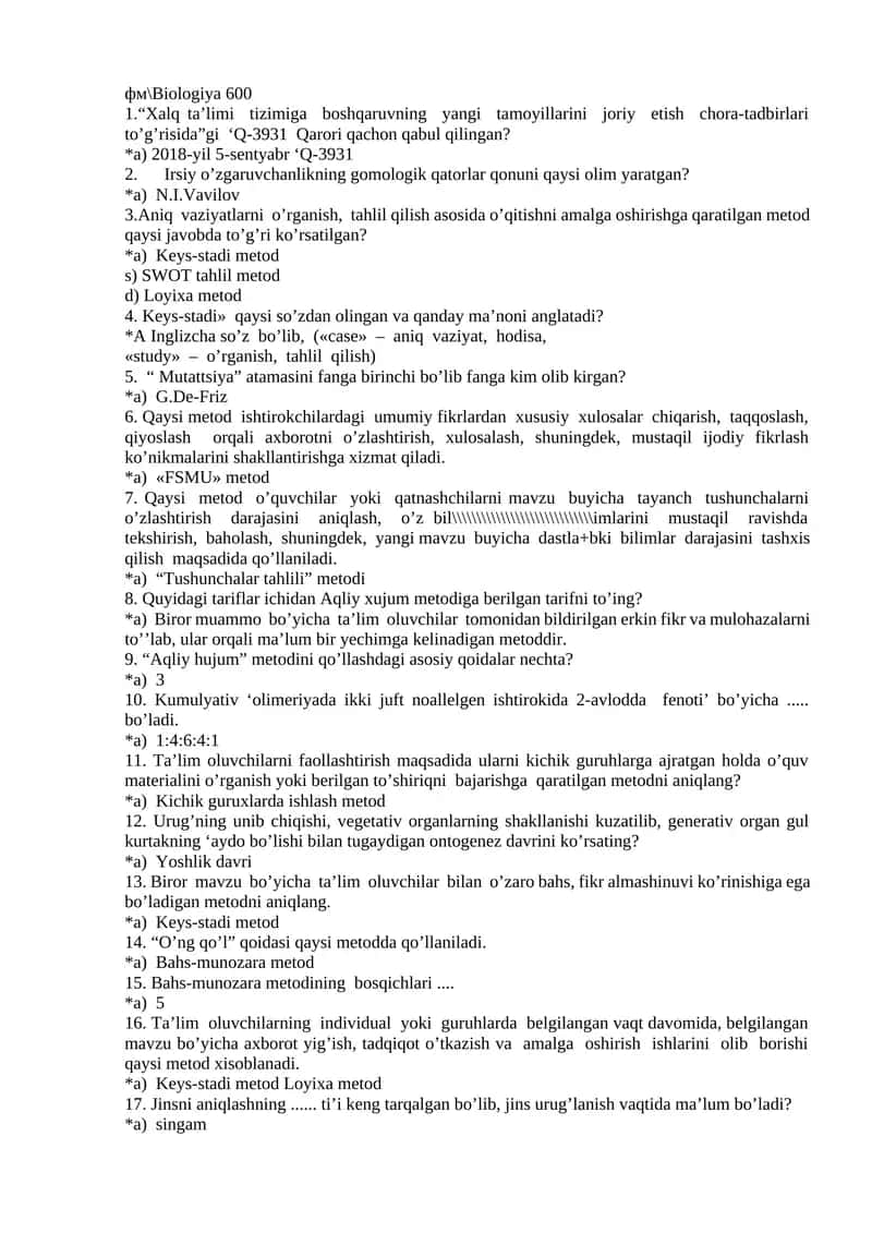 Biologiya 600 1