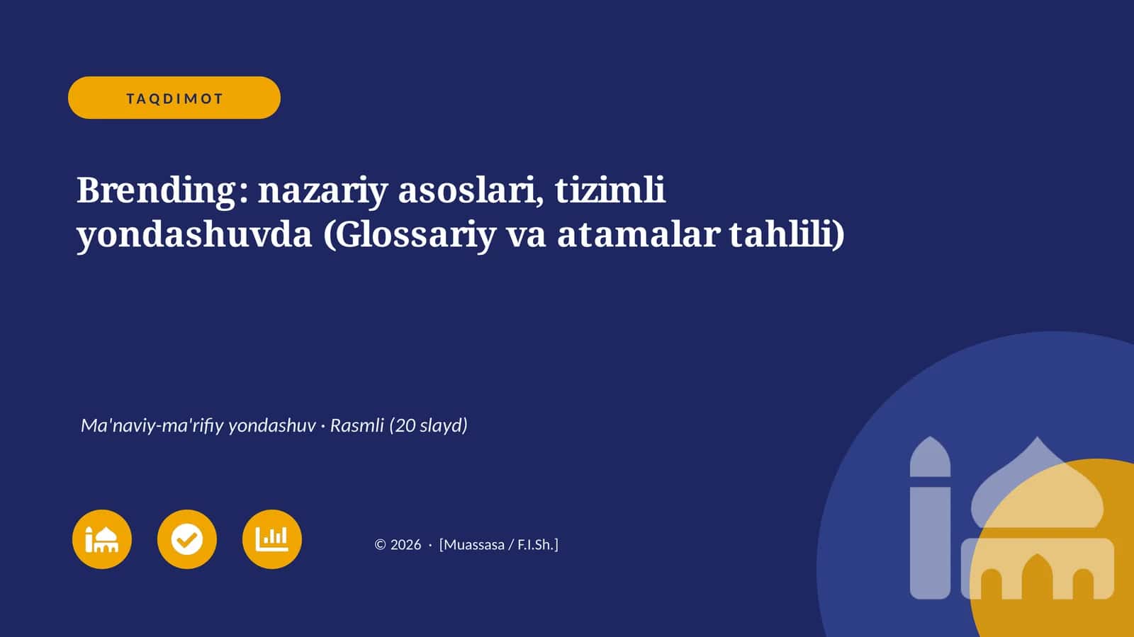 Brending: nazariy asoslari, tizimli yondashuvda (Glossariy va atamalar tahlili) 1