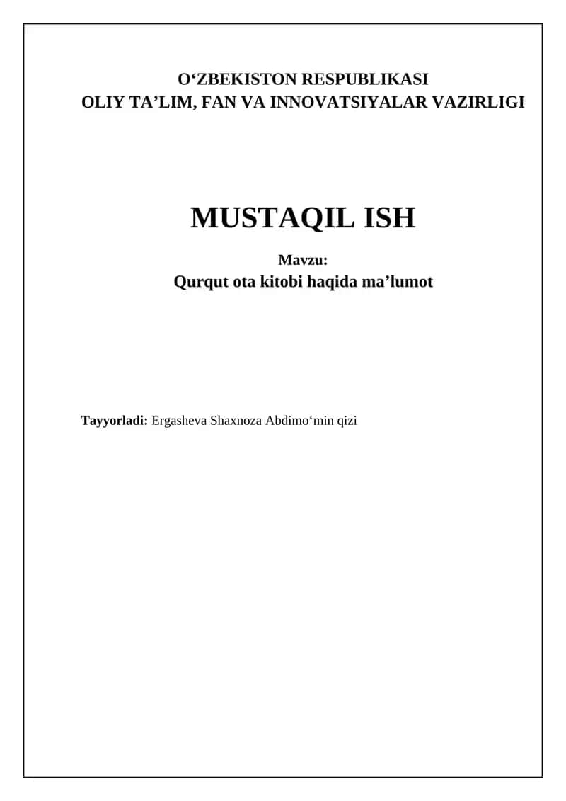 Qurqut ota kitobi haqida maʼlumot 1