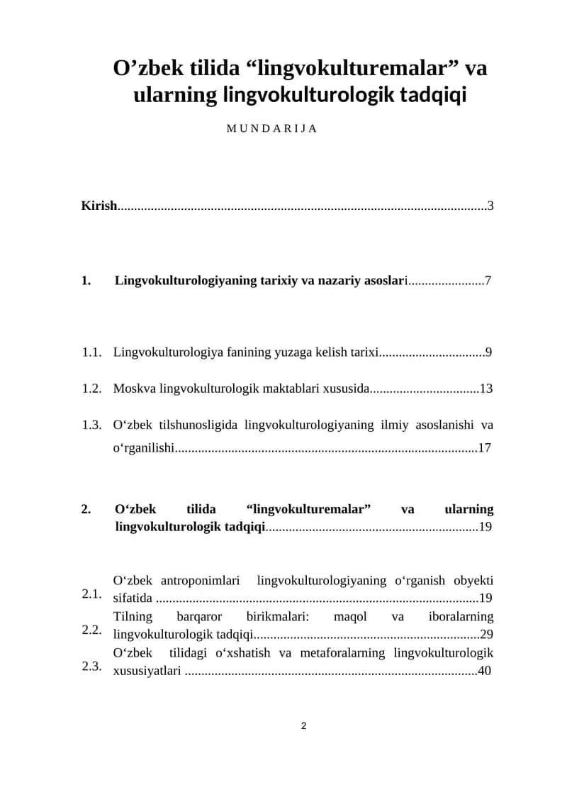 O‘zbek tilida “lingvokulturemalar” va ularning lingvokulturologik tadqiqi 1