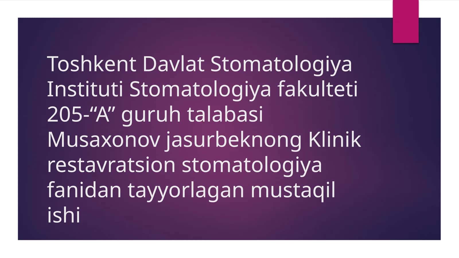 Fissur germetiklar. Qo'llash texnikasi 1