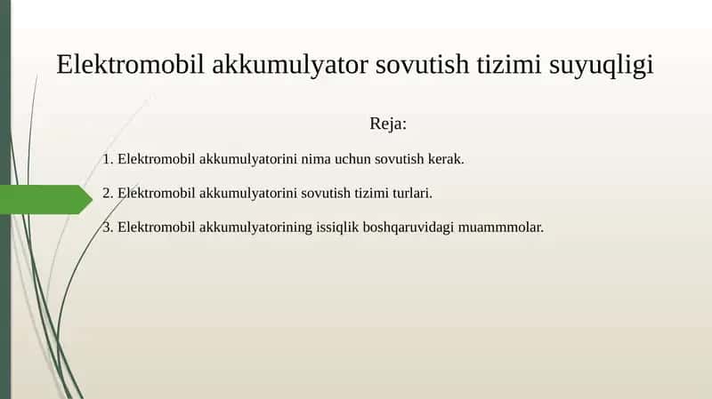 Elektromobil akkumulyator sovutish tizimi suyuqligi 1