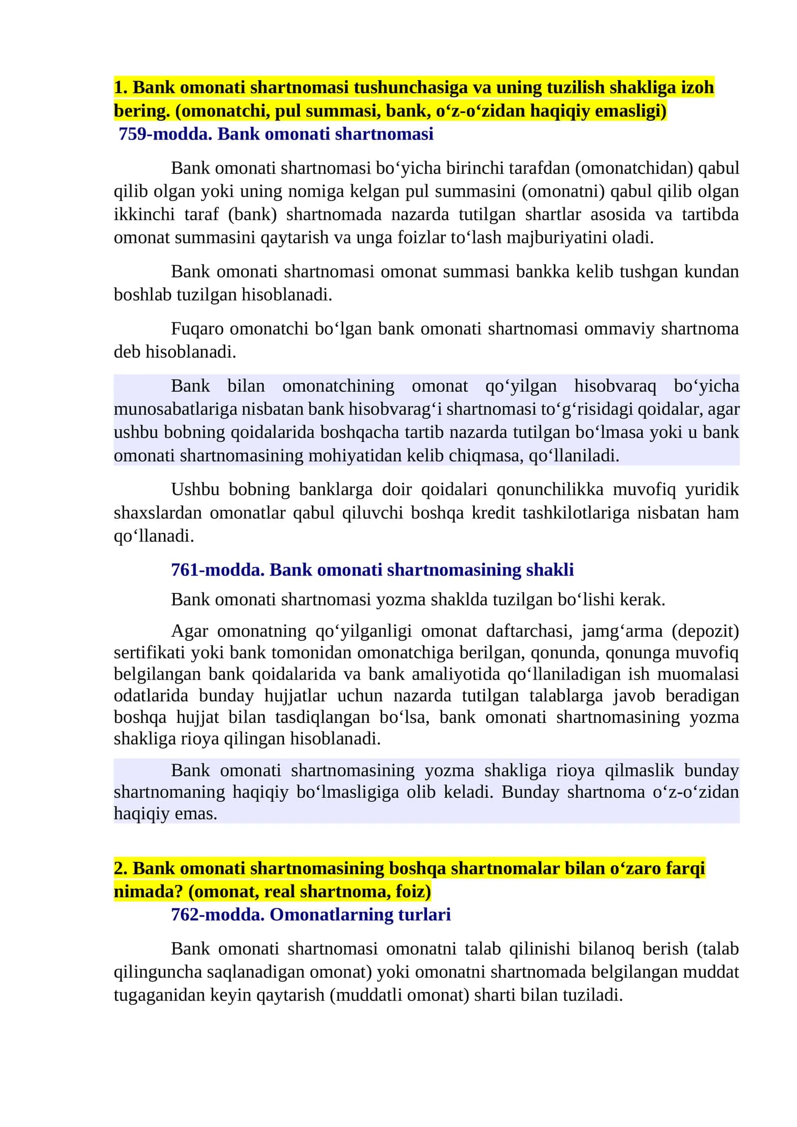 Bank omonati shartnomasi 1