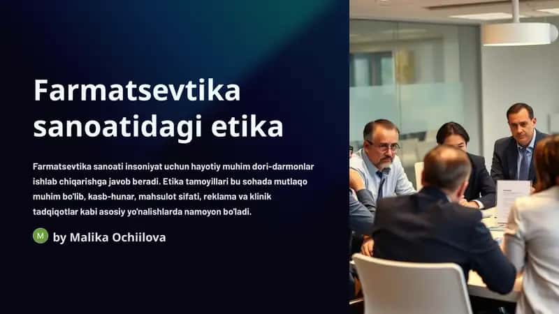 Etika farmatsevtika sanoatida 1