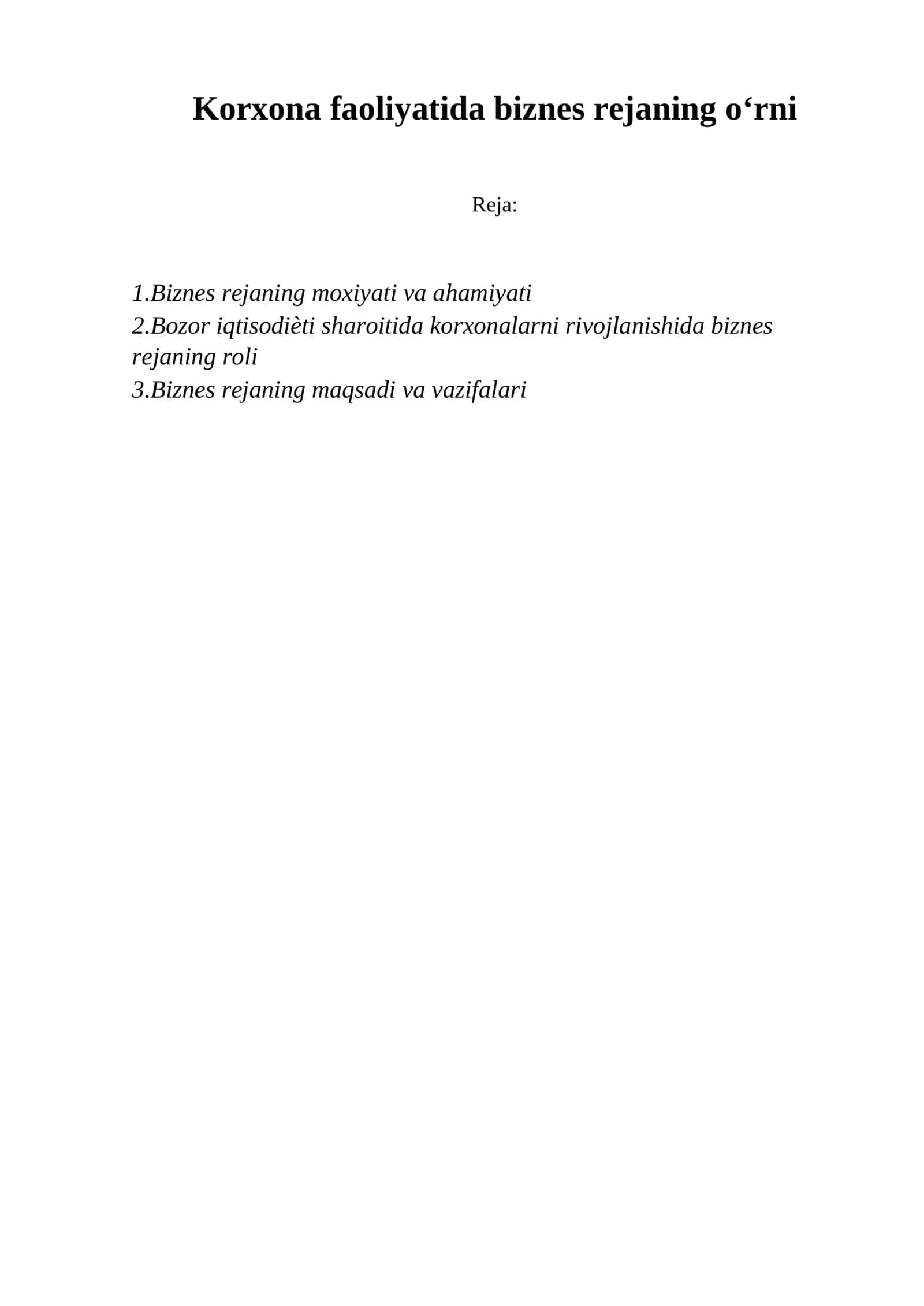 Biznes rejaning o‘rni 1