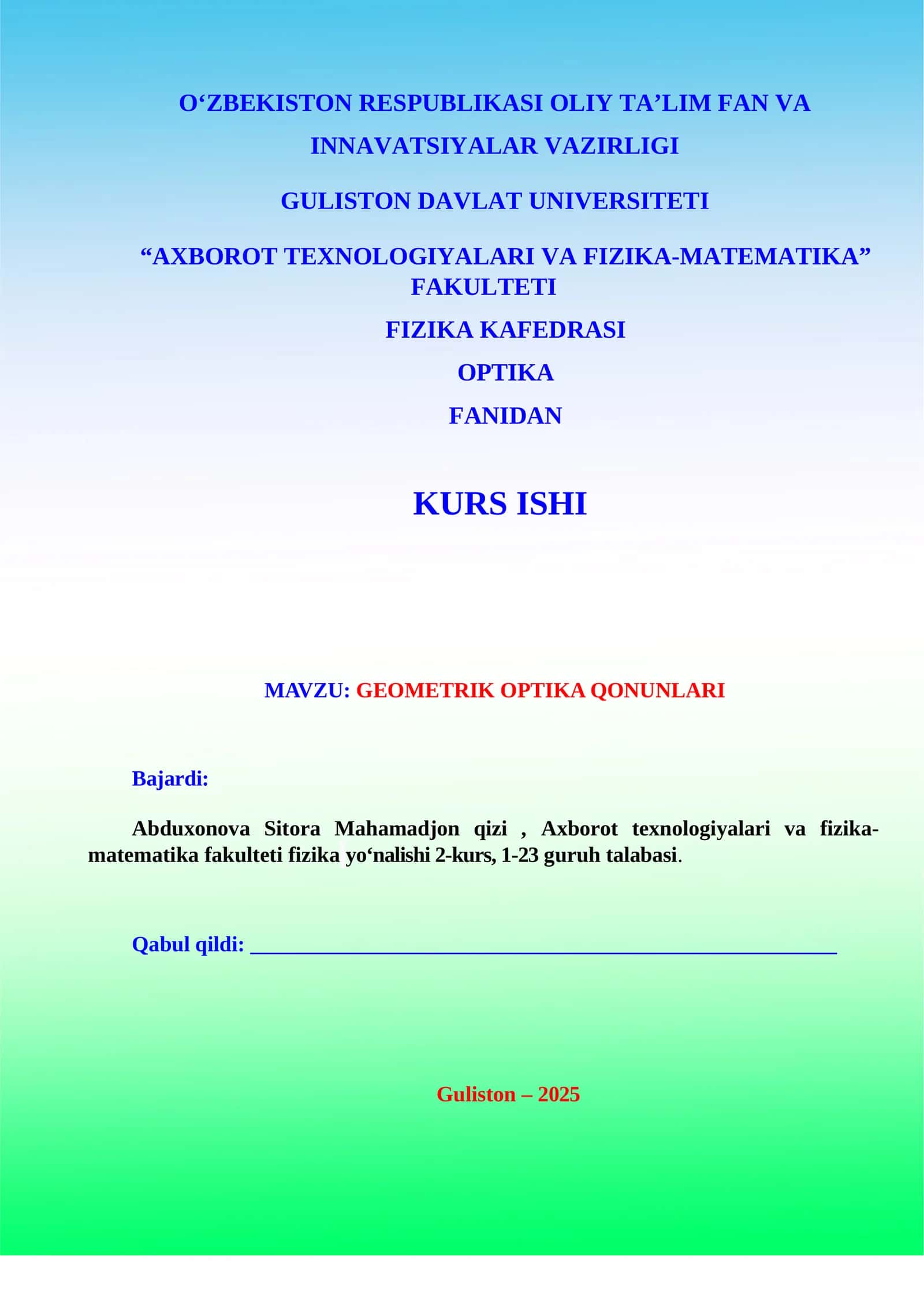 GEOMETRIK OPTIKA QONUNLARI 1