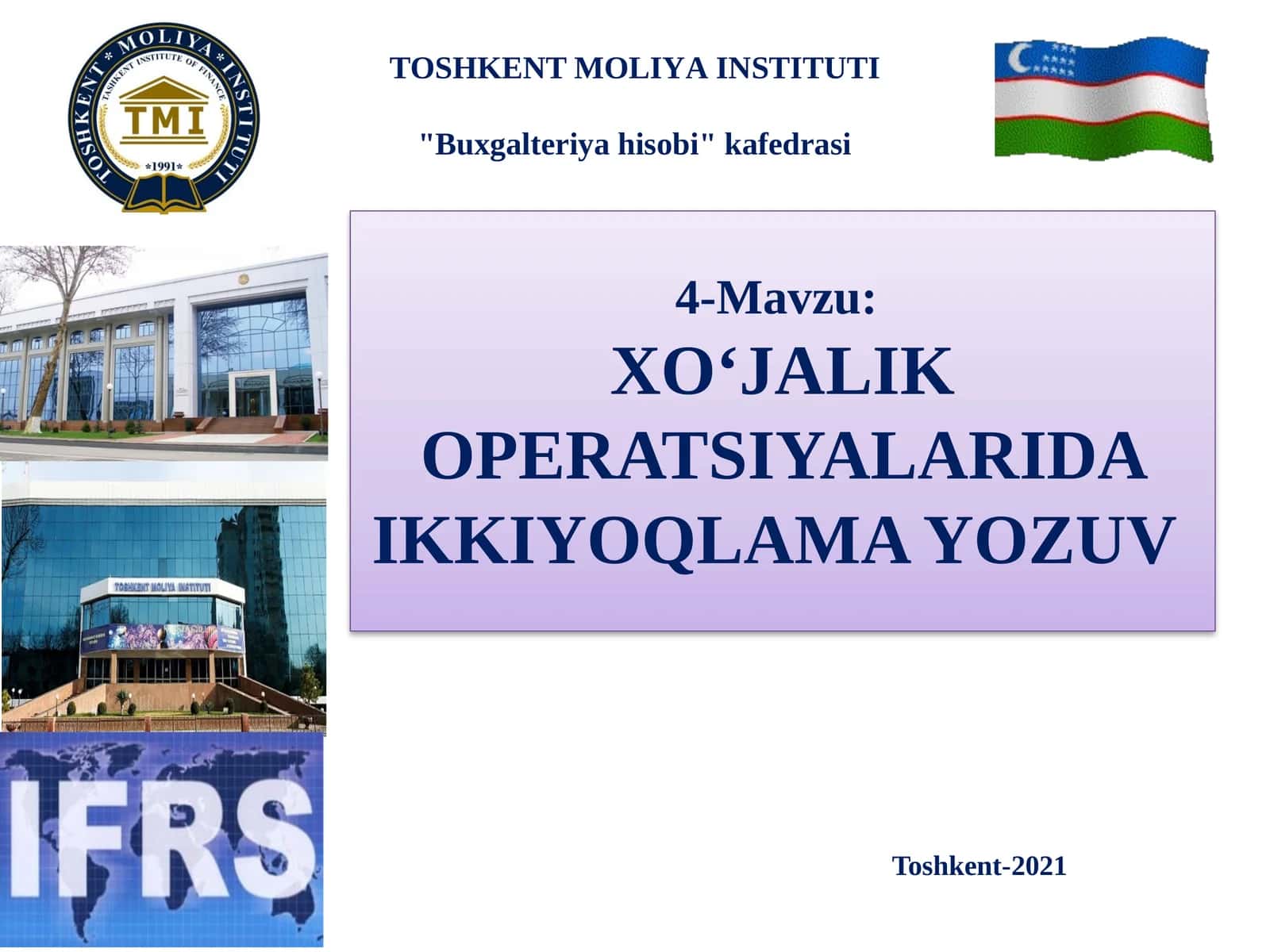 XO‘JALIK OPERATSIYALARIDA IKKIYОQLAMA YОZUV 1