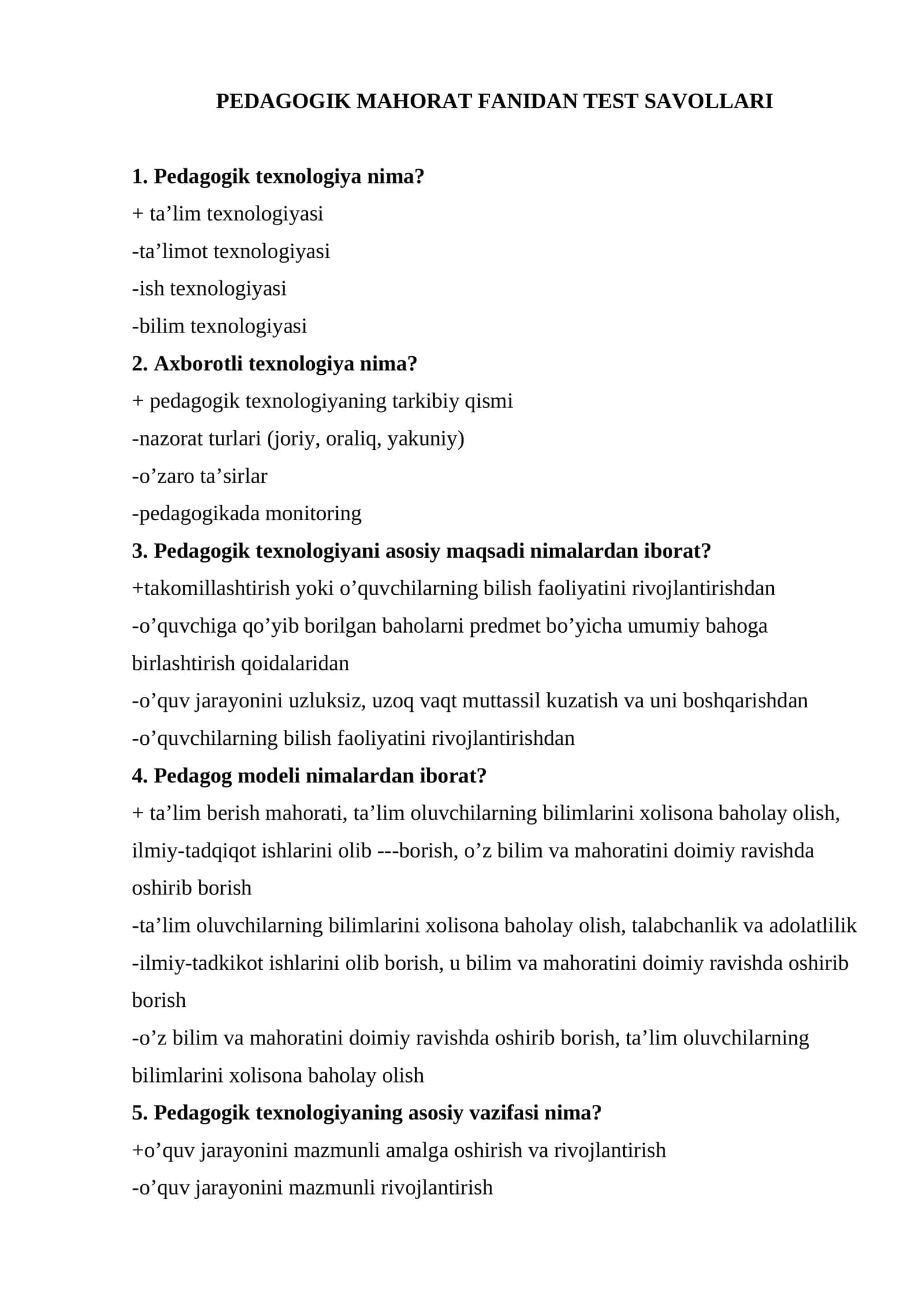 PEDAGOGIK MAHORAT FANIDAN KUZGI TEST SAVOLLARI 2025 1