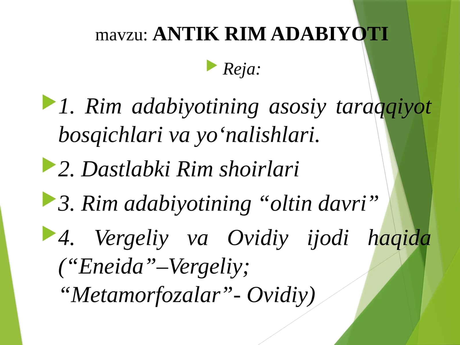 ANTIK RIM ADABIYOTI 1