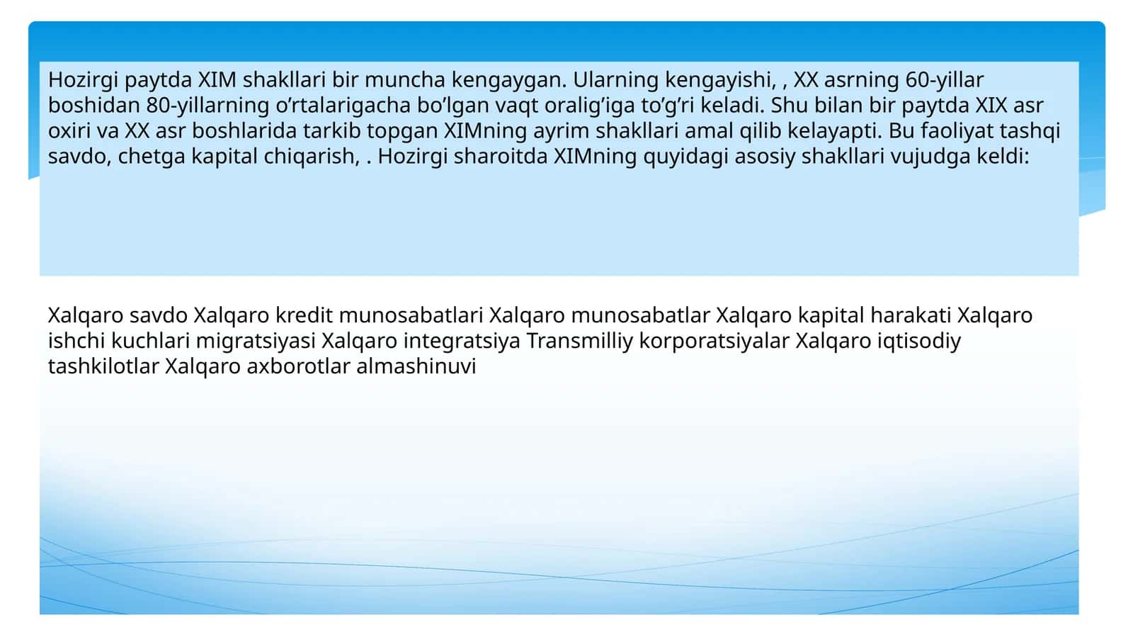 Xalqaro iqtisodiy tashkilotlar 1