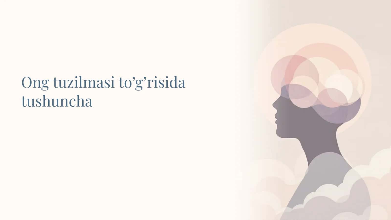 Ong tuzilmasi to’g’risida tushuncha 1