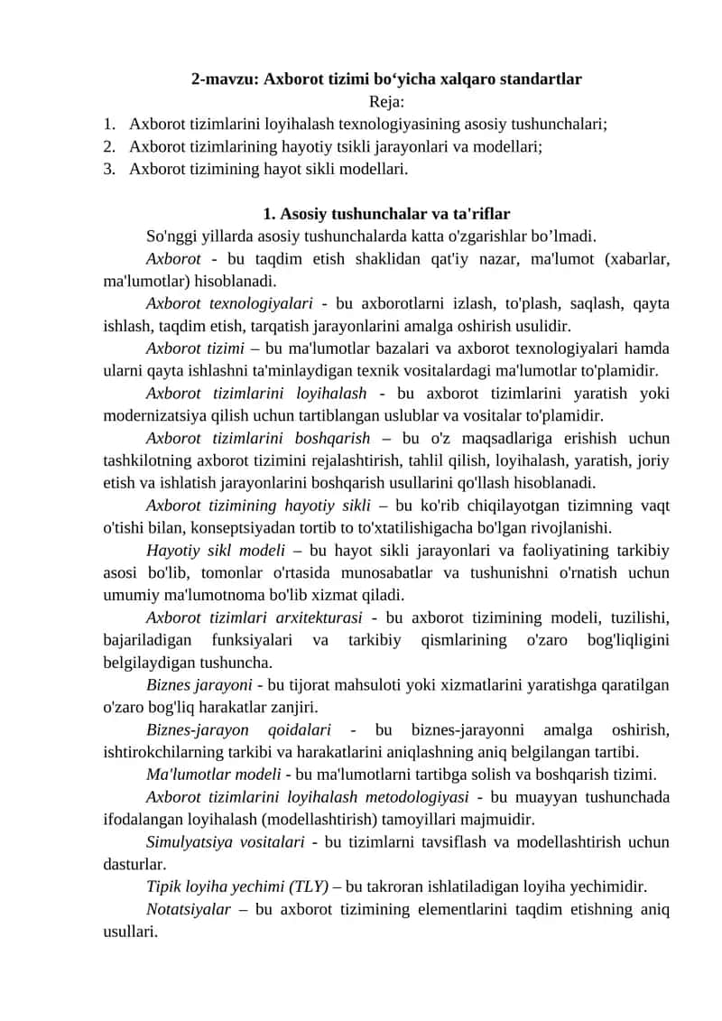 Axborot tizimi bo‘yicha xalqaro standartlar 1