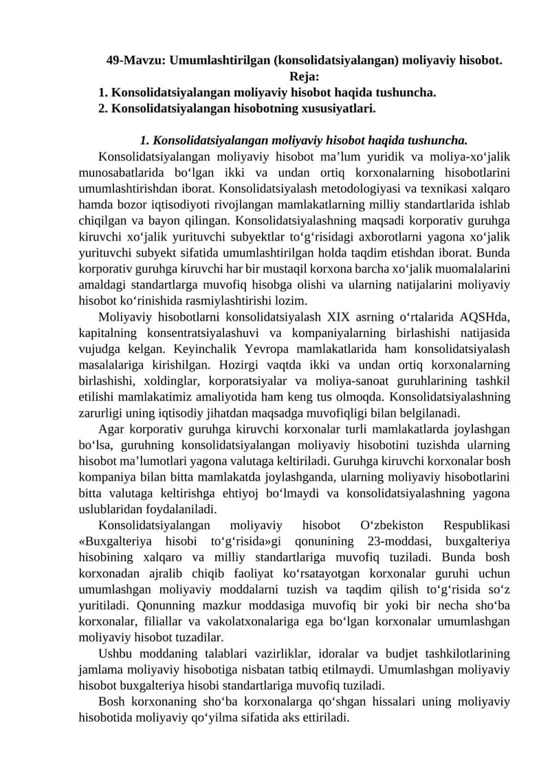 Konsolidatsiyalangan moliyaviy hisobot 1