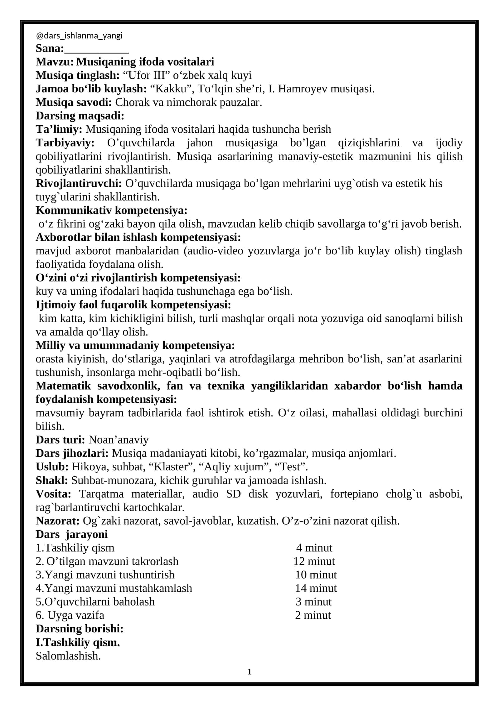 Musiqaning ifoda vositalari 1