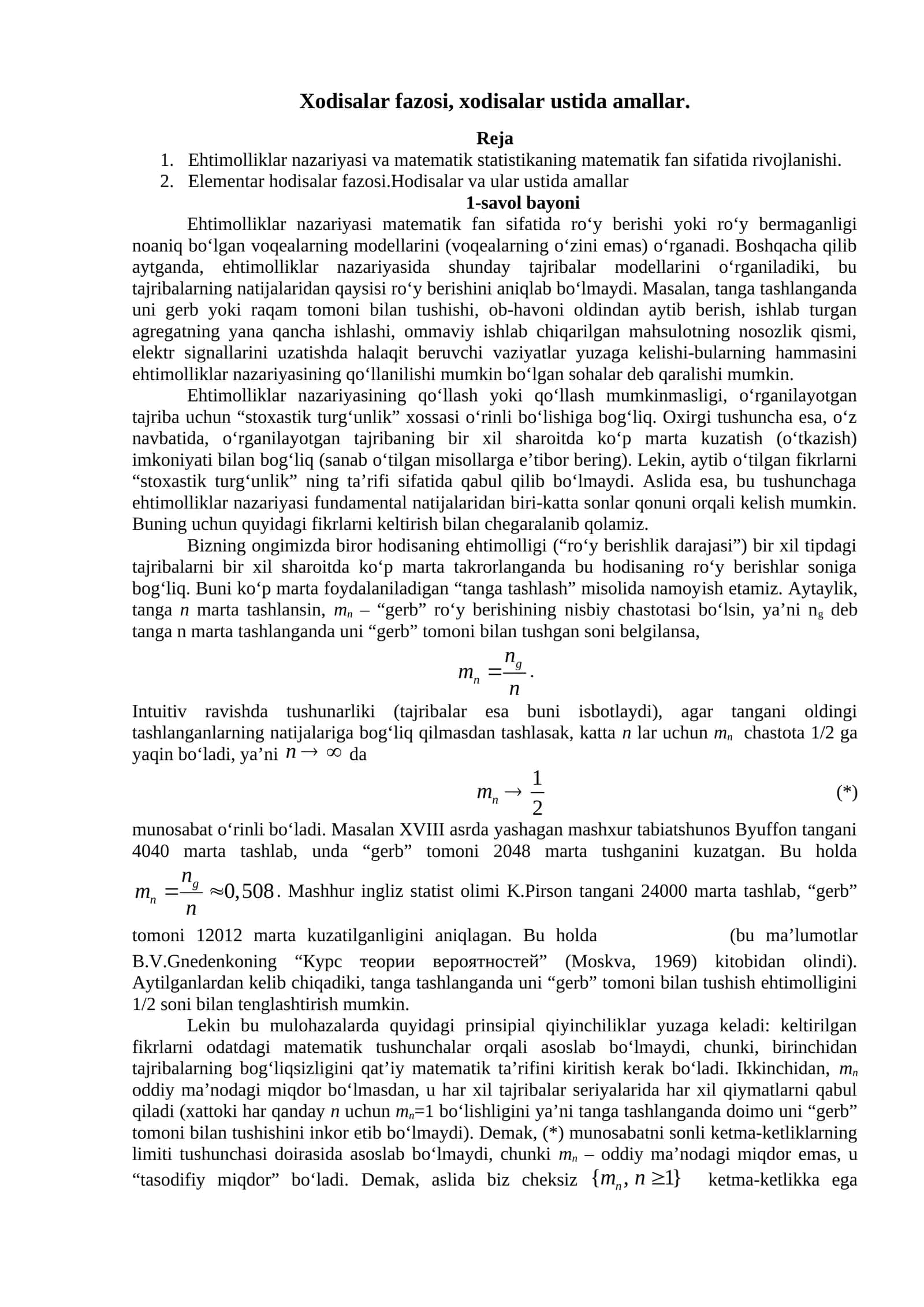 Ehtimolliklar nazariyasi va matematik statistika 1