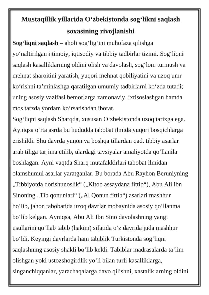 Sogʻliqni saqlash 1