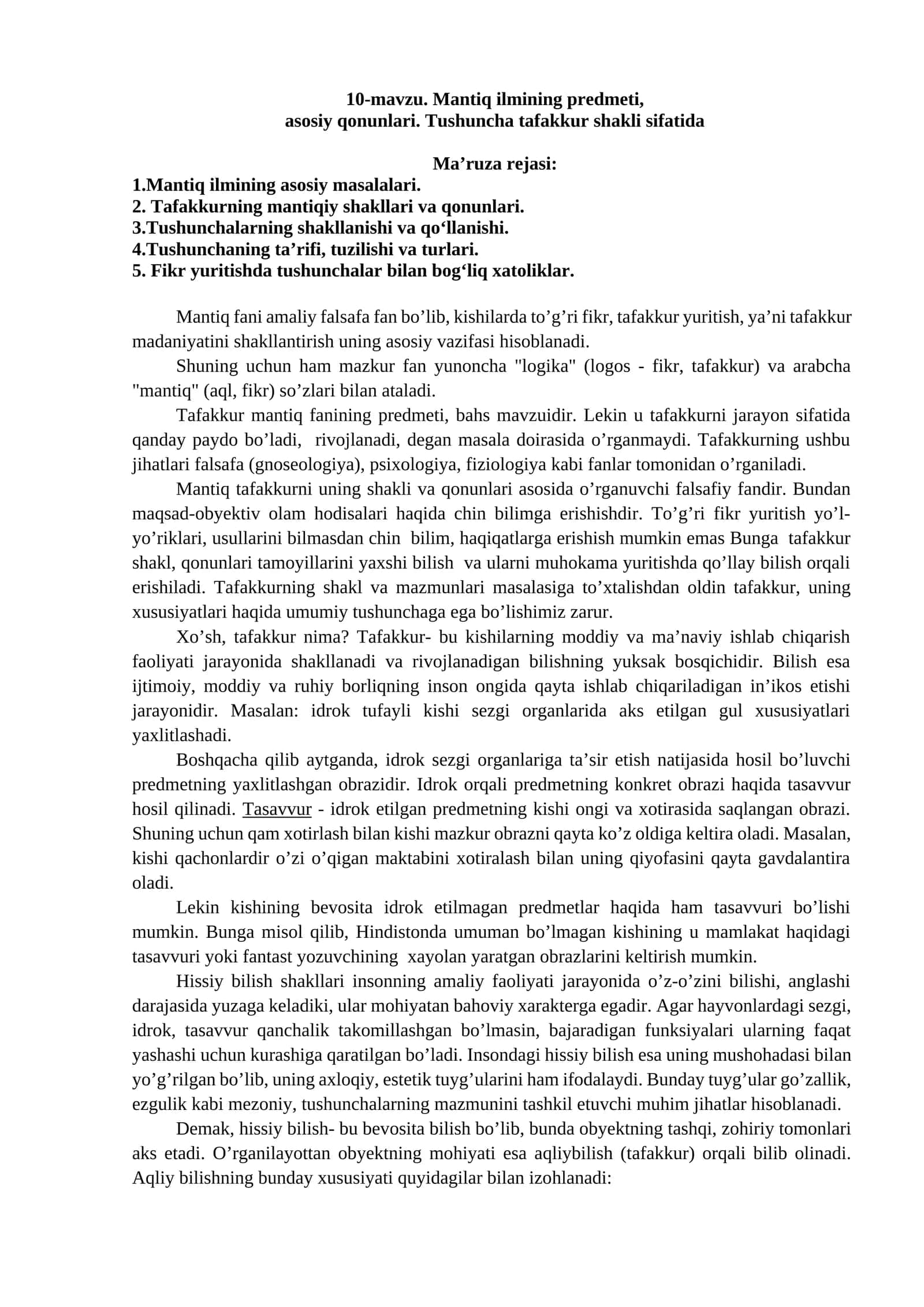 Mantiq ilmining predmeti 1