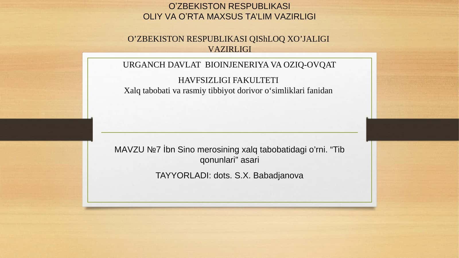 Ibn Sino merosining xalq tabobatidagi o'rni. "Tib qonunlari" asari 1