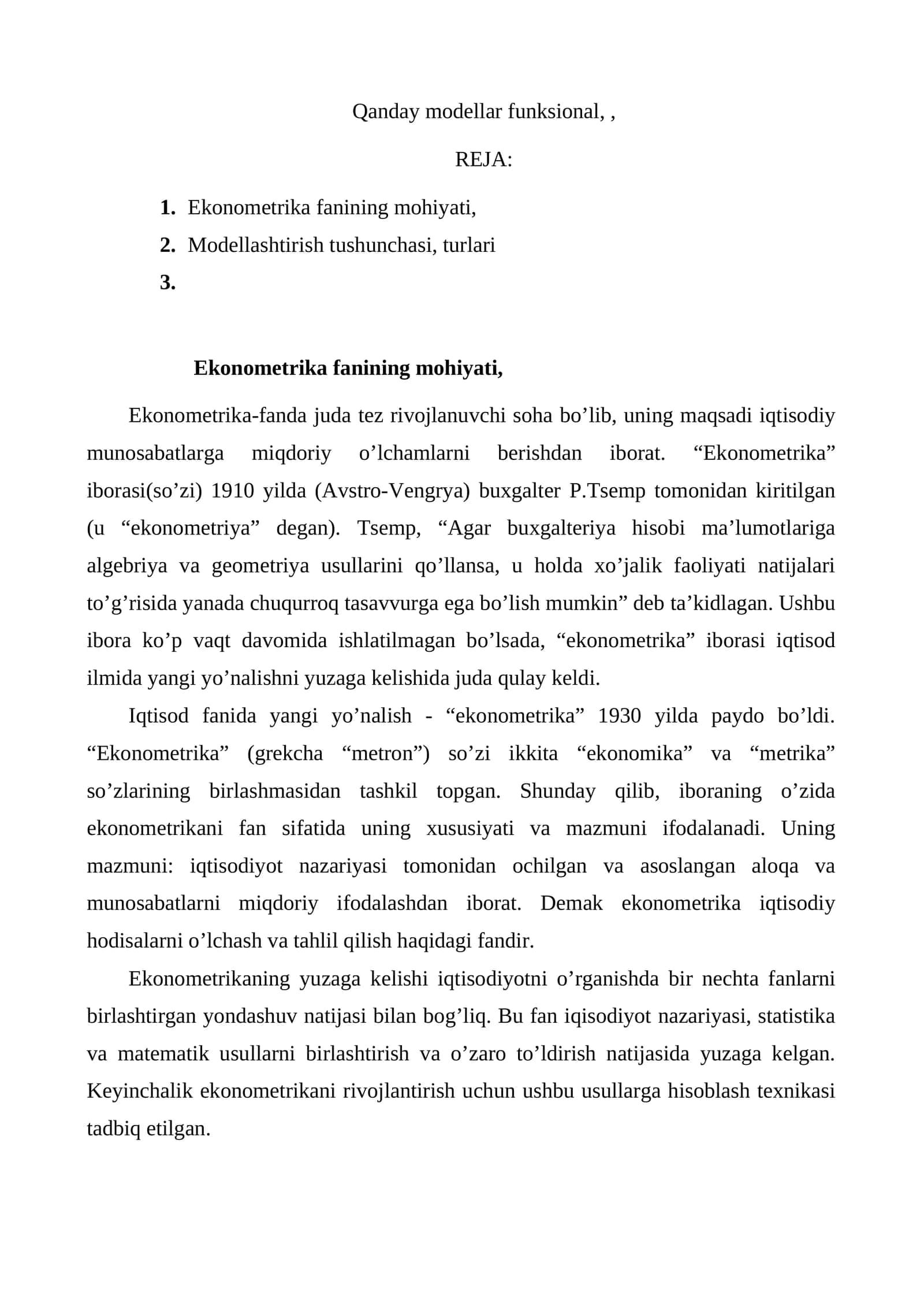 Ekonometrika fanining mohiyati 1