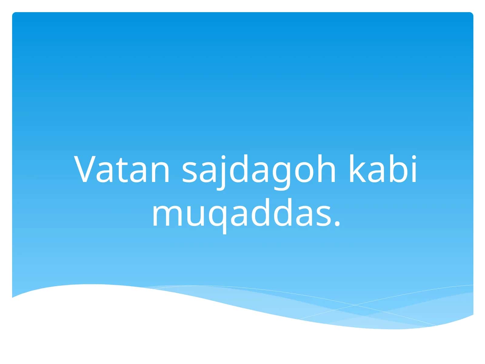 Vatansajdagohkabimuqaddas 1