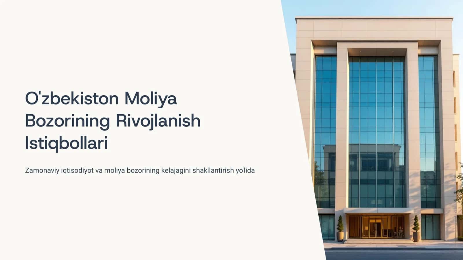 O'zbekiston Moliya Bozorining Rivojlanish Istiqbollari 1