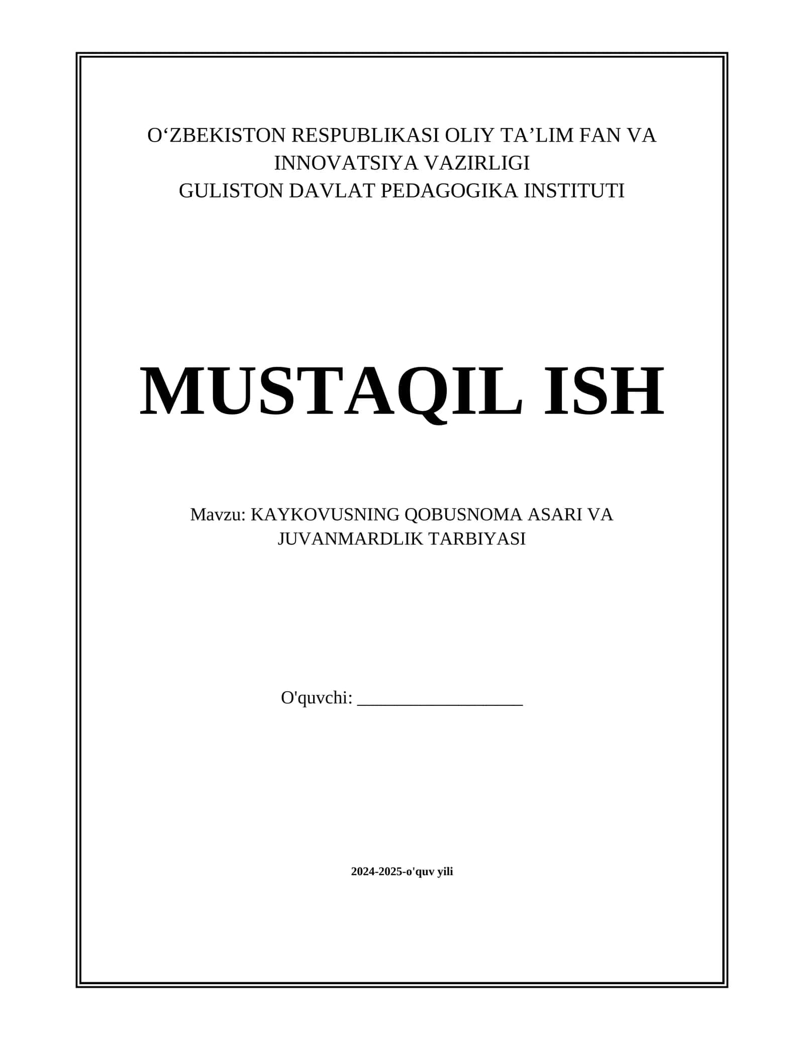 KAYKOVUSNING QOBUSNOMA ASARI VA JUVANMARDLIK TARBIYASI 1