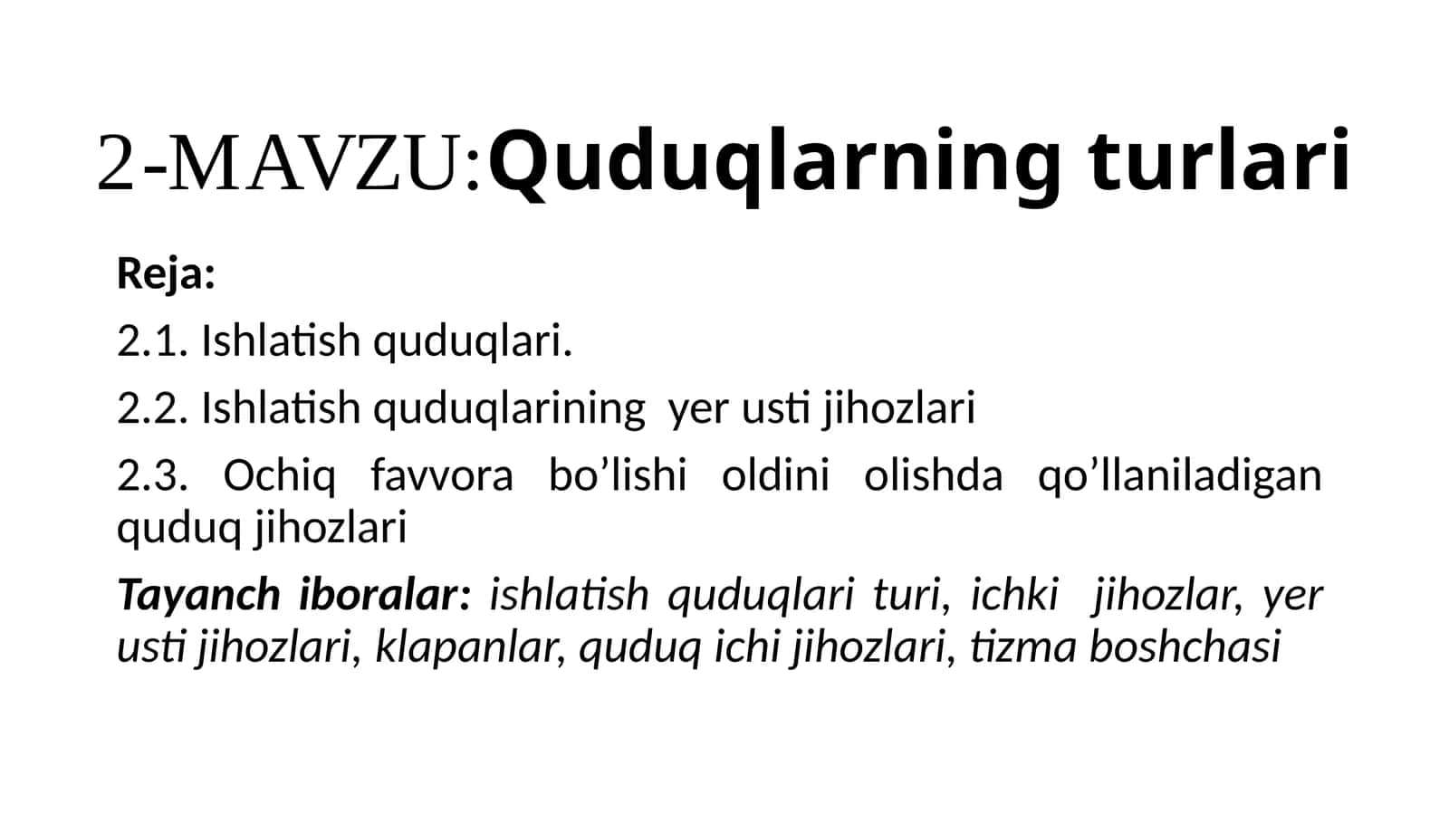 Quduqlarning turlari 1
