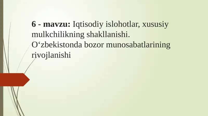 Iqtisodiy islohotlar 1