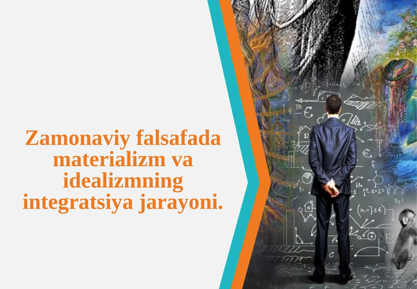 Zamonaviy falsafa: Materializm va idealizmning integratsiya jarayoni 1