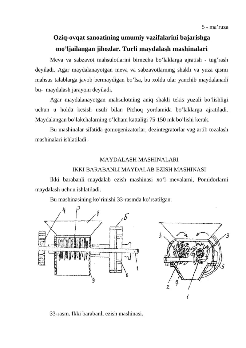 Ikki barabanli maydalab ezish mashinasi 1