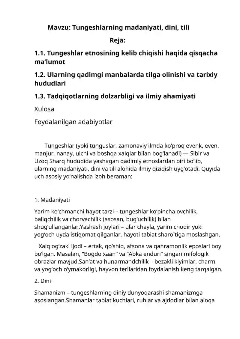 Tungeshlar madaniyati, dini, tili
