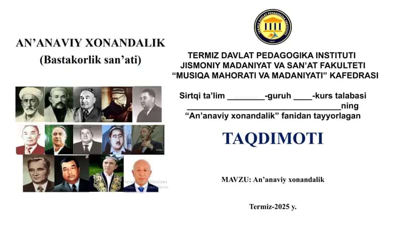 AN’ANAVIY XONANDALIK 1