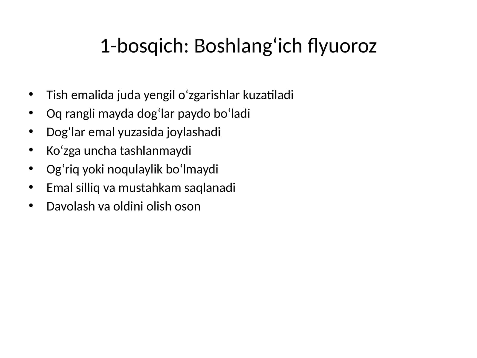 Flyuorozning bosqichlari 1