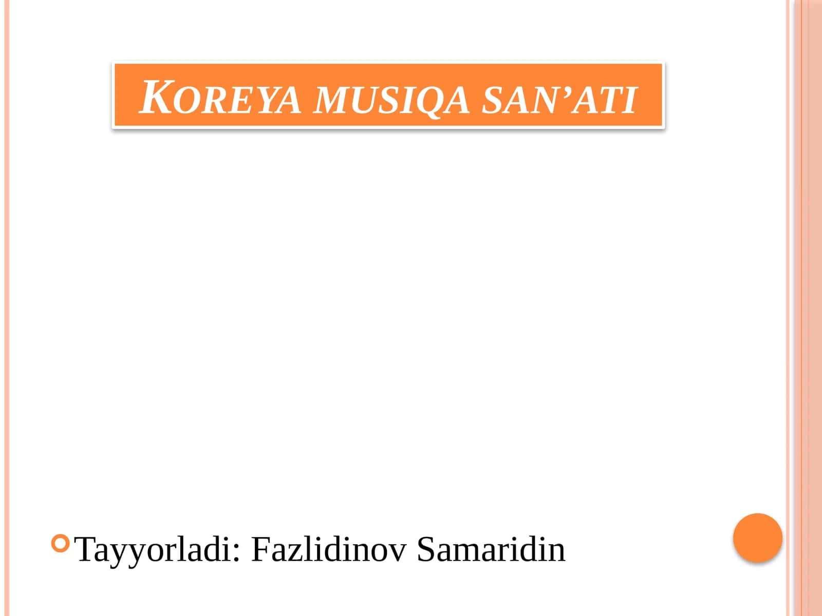 Koreyamusiqasan’ati 1