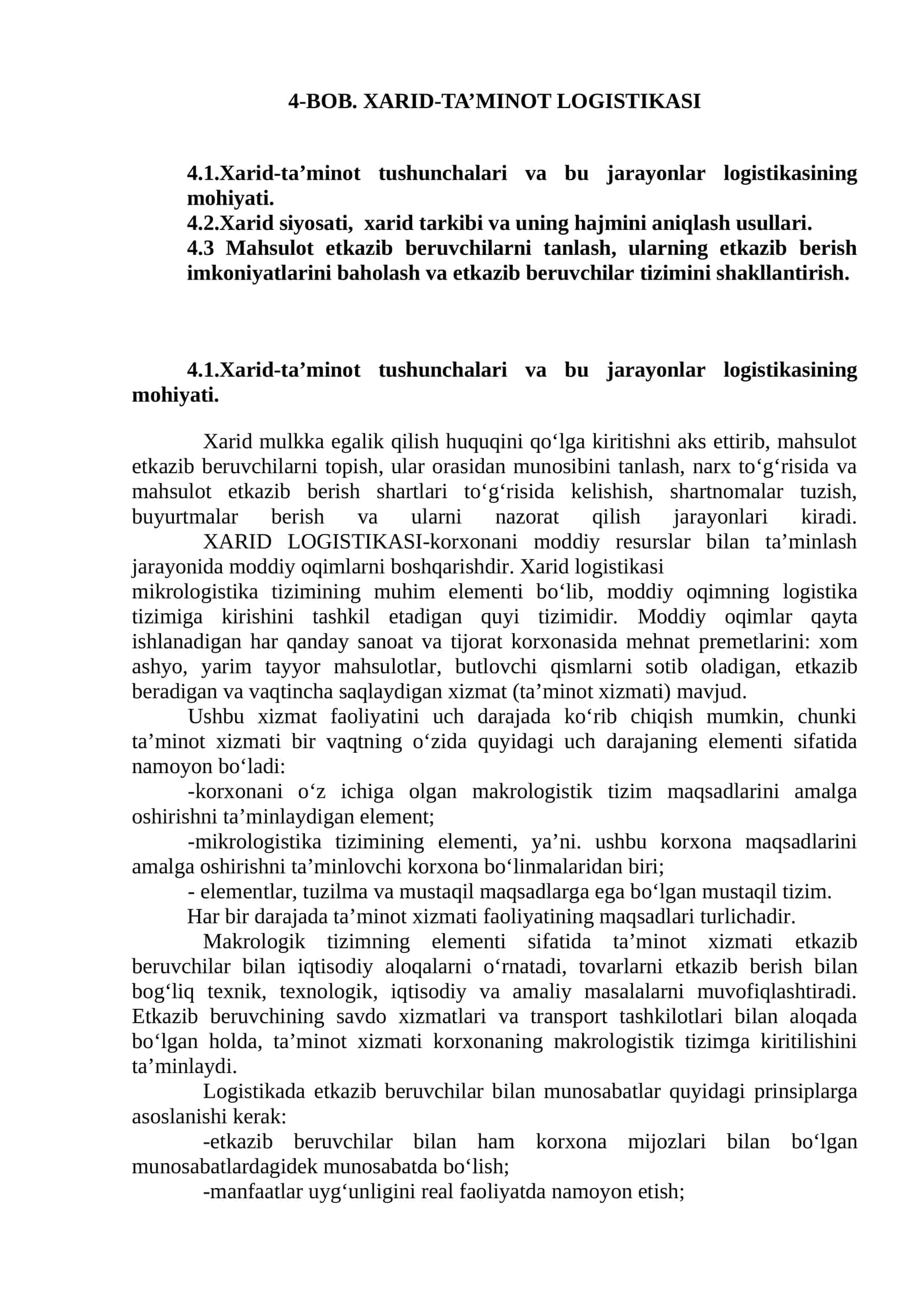 BOB. XARID-TA’MINOT LOGISTIKASI 1