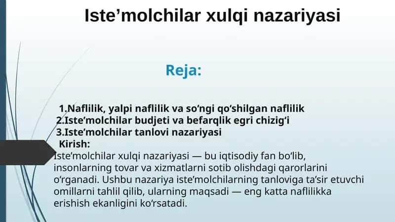 Iste’molchilar xulqi nazariyasi 1